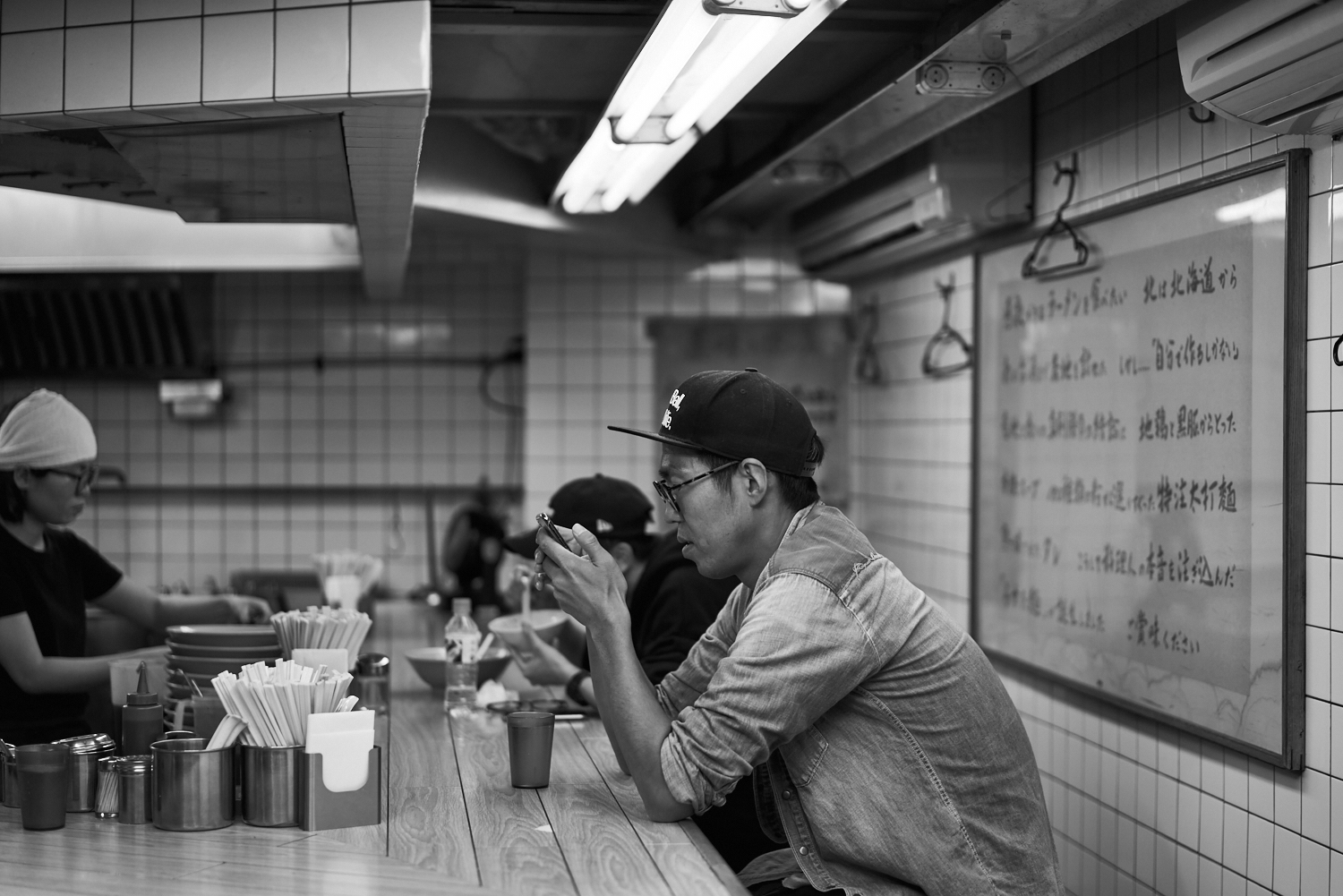 Tokyo