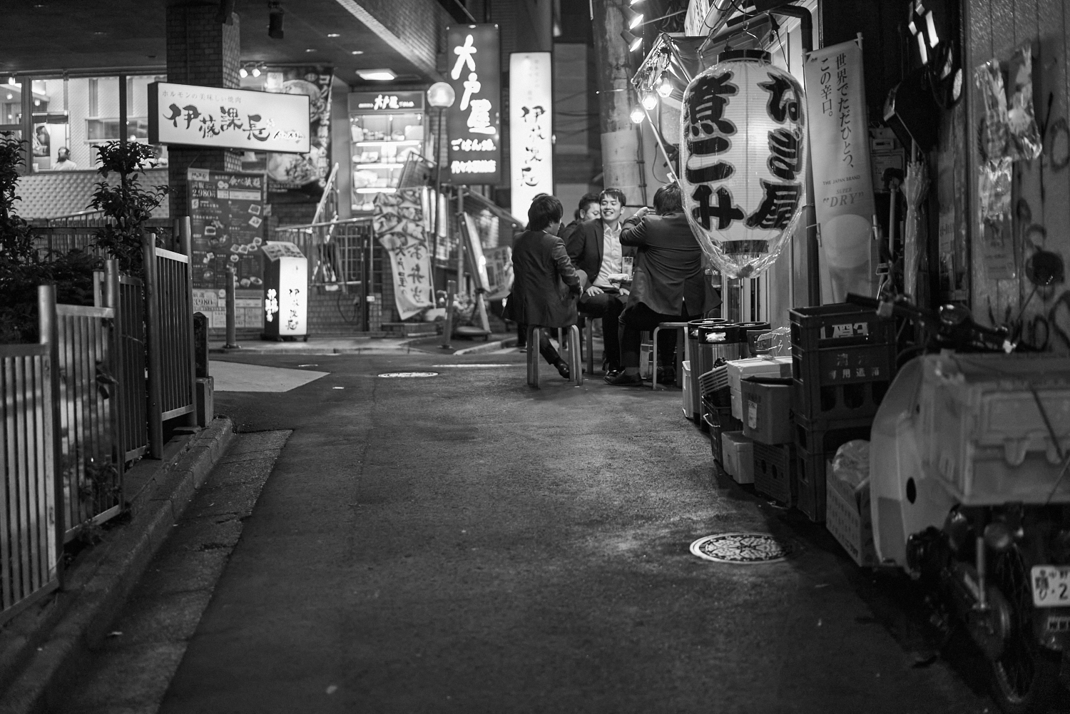 Tokyo