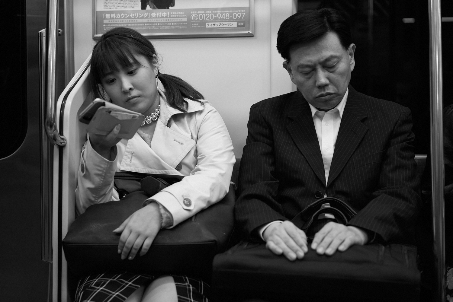 _ Tokyo