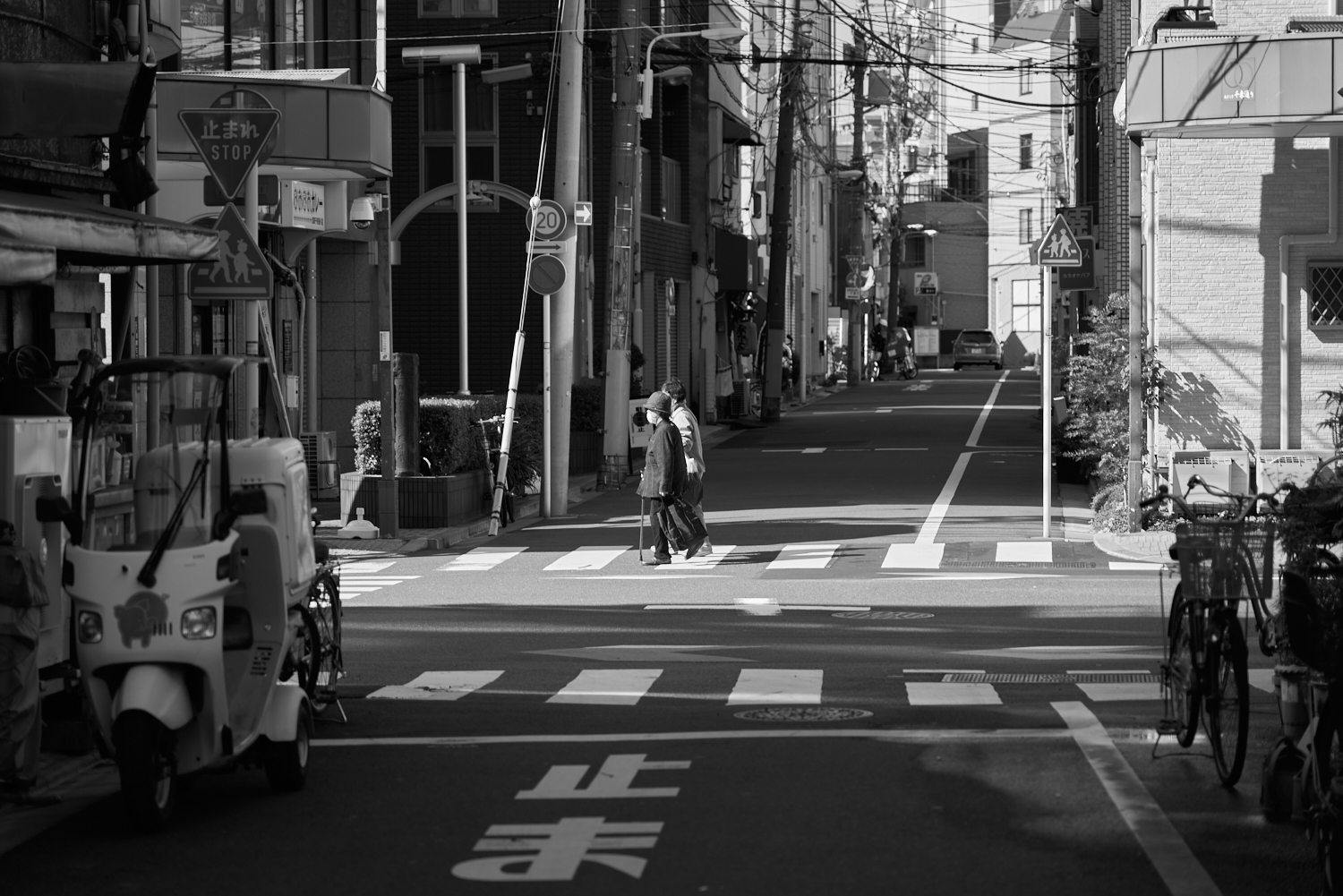 Tokyo