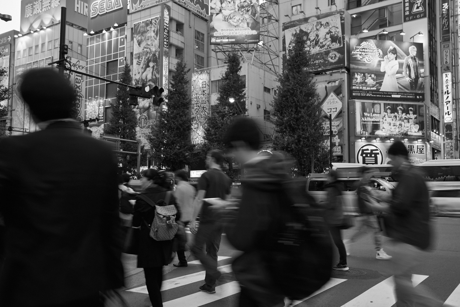 Tokyo