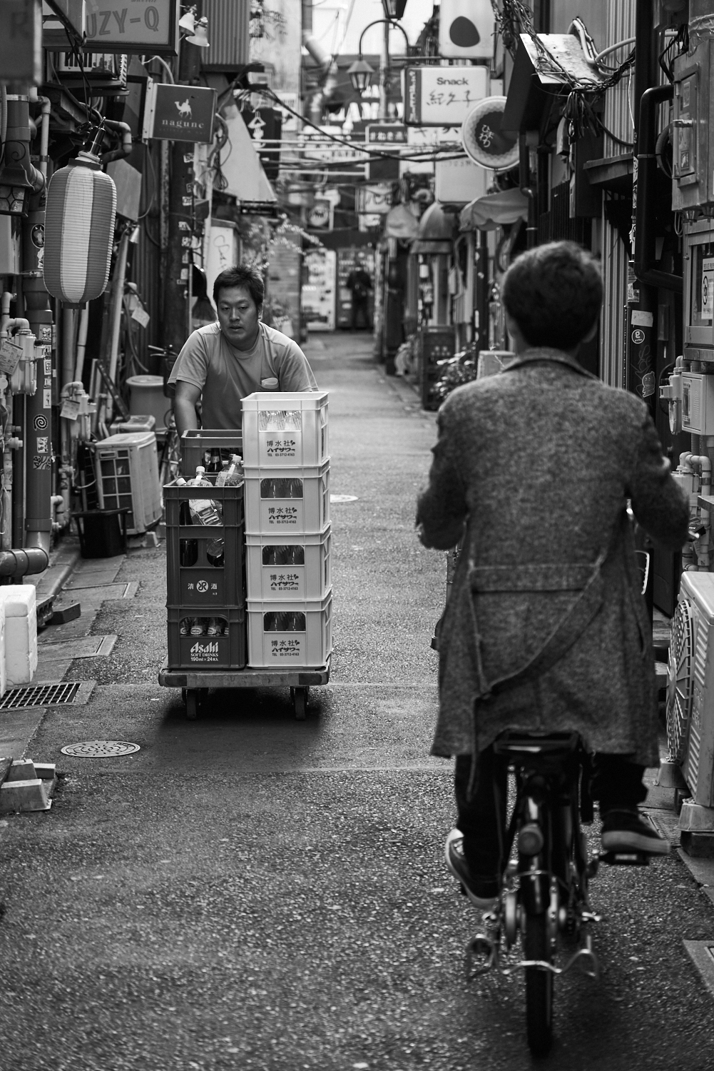 Tokyo