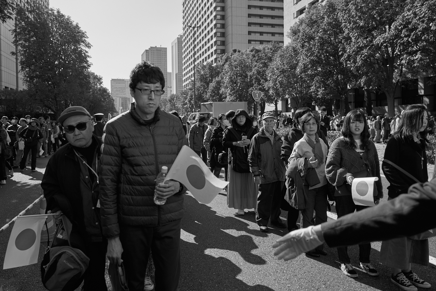 Tokyo