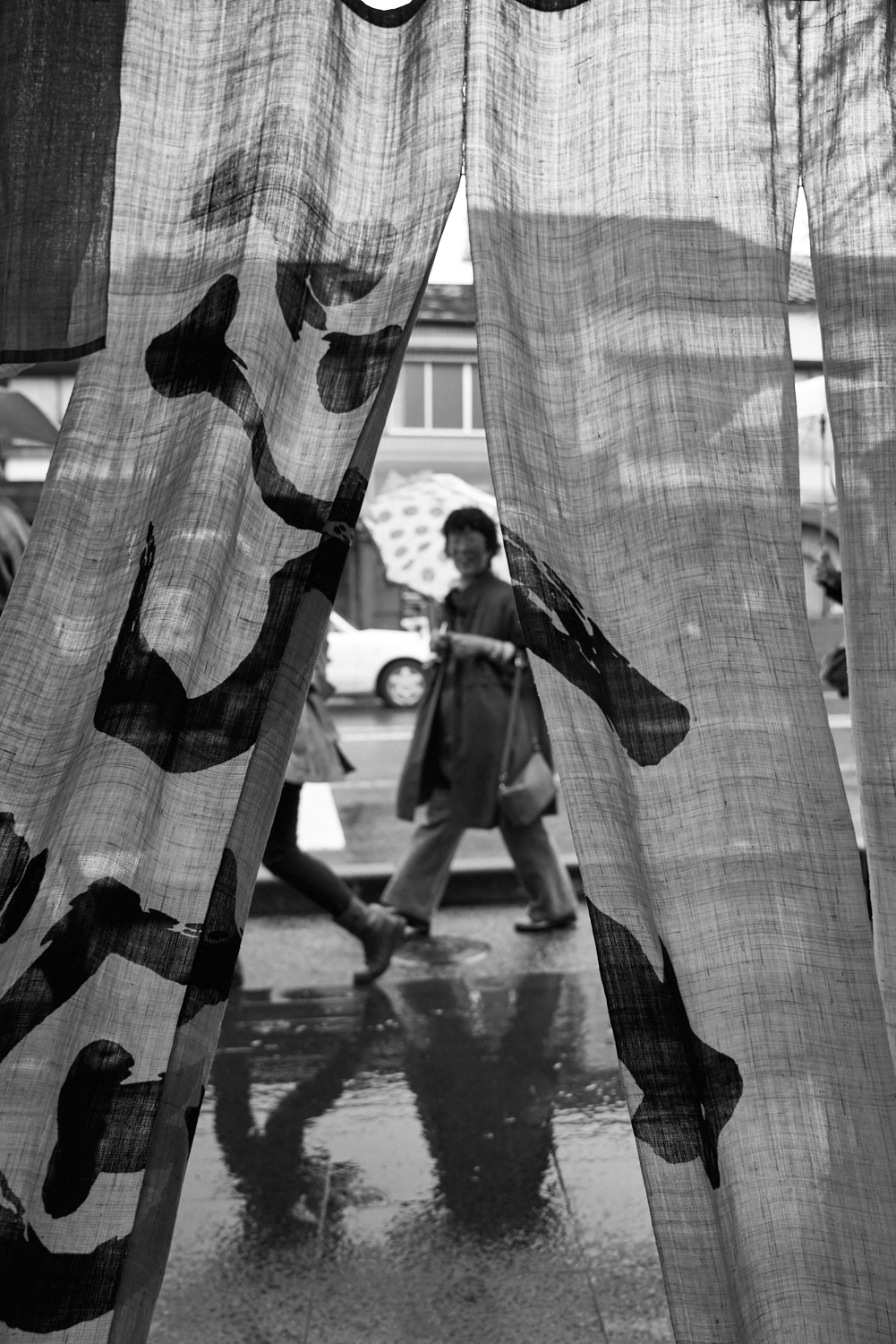 Japon